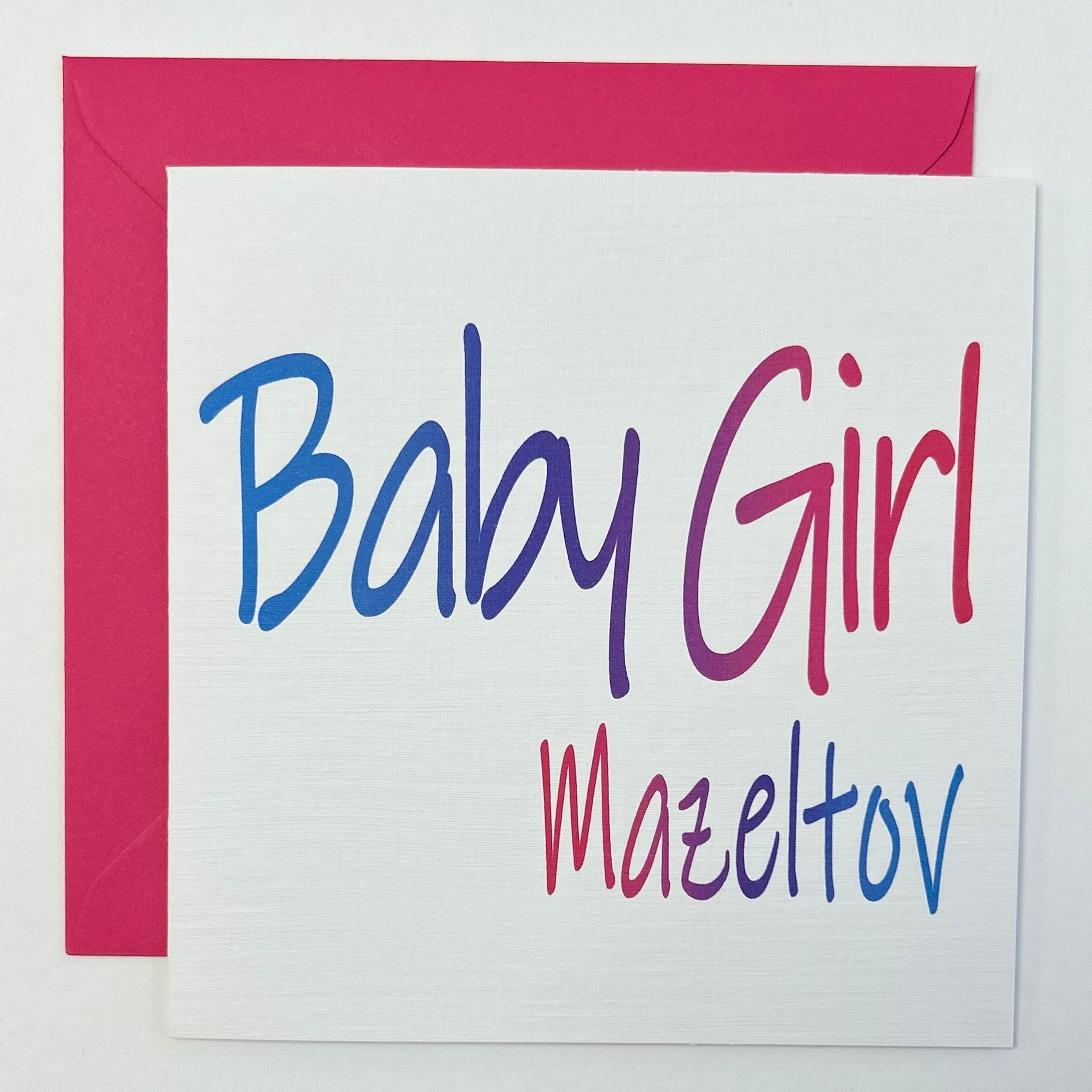 Baby Girl Mazel Tov