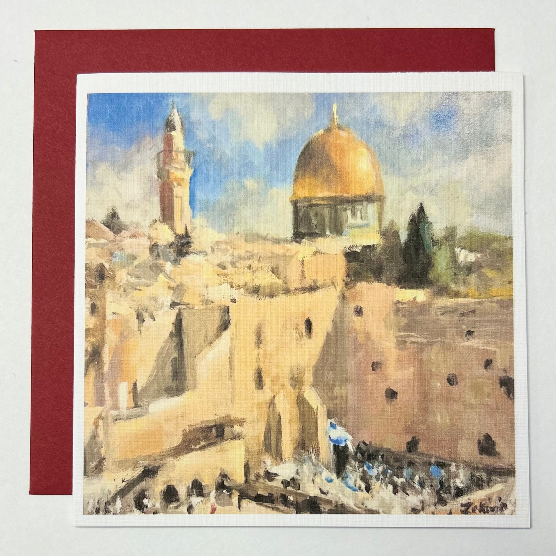 The Kotel (art)