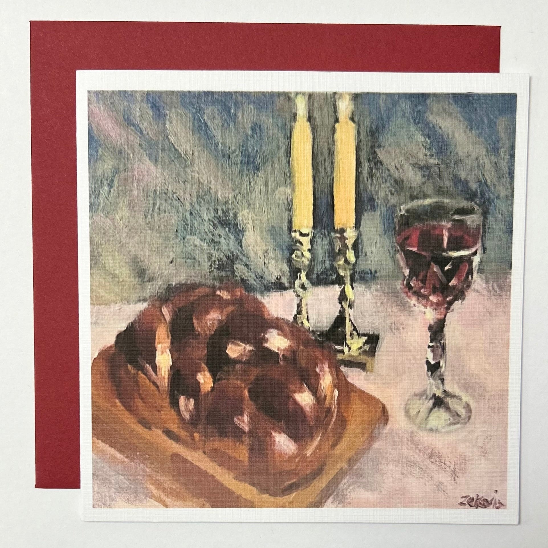 Shabbat Shalom (art)