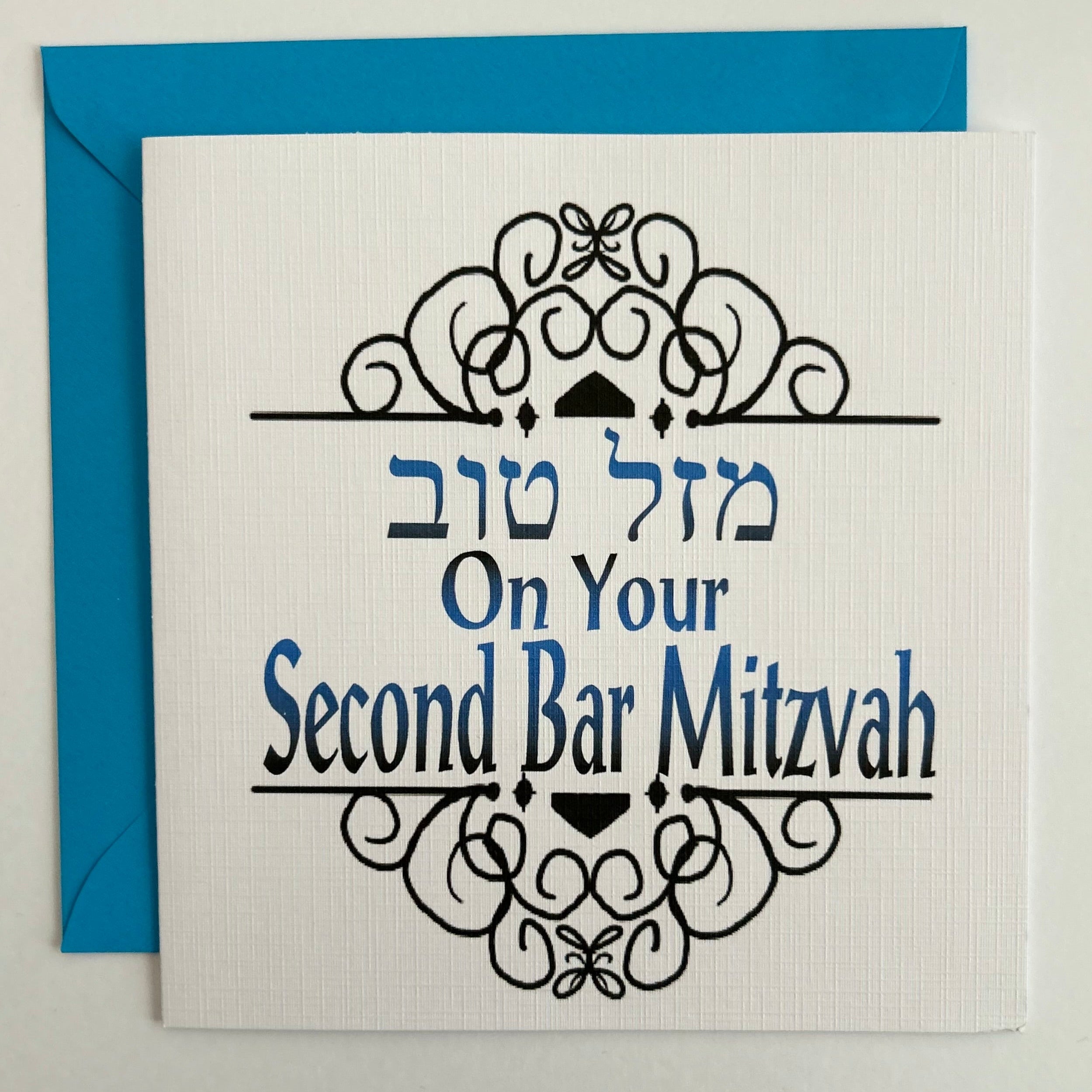 Mazeltov on your second BarMitzvah (Hebrew)