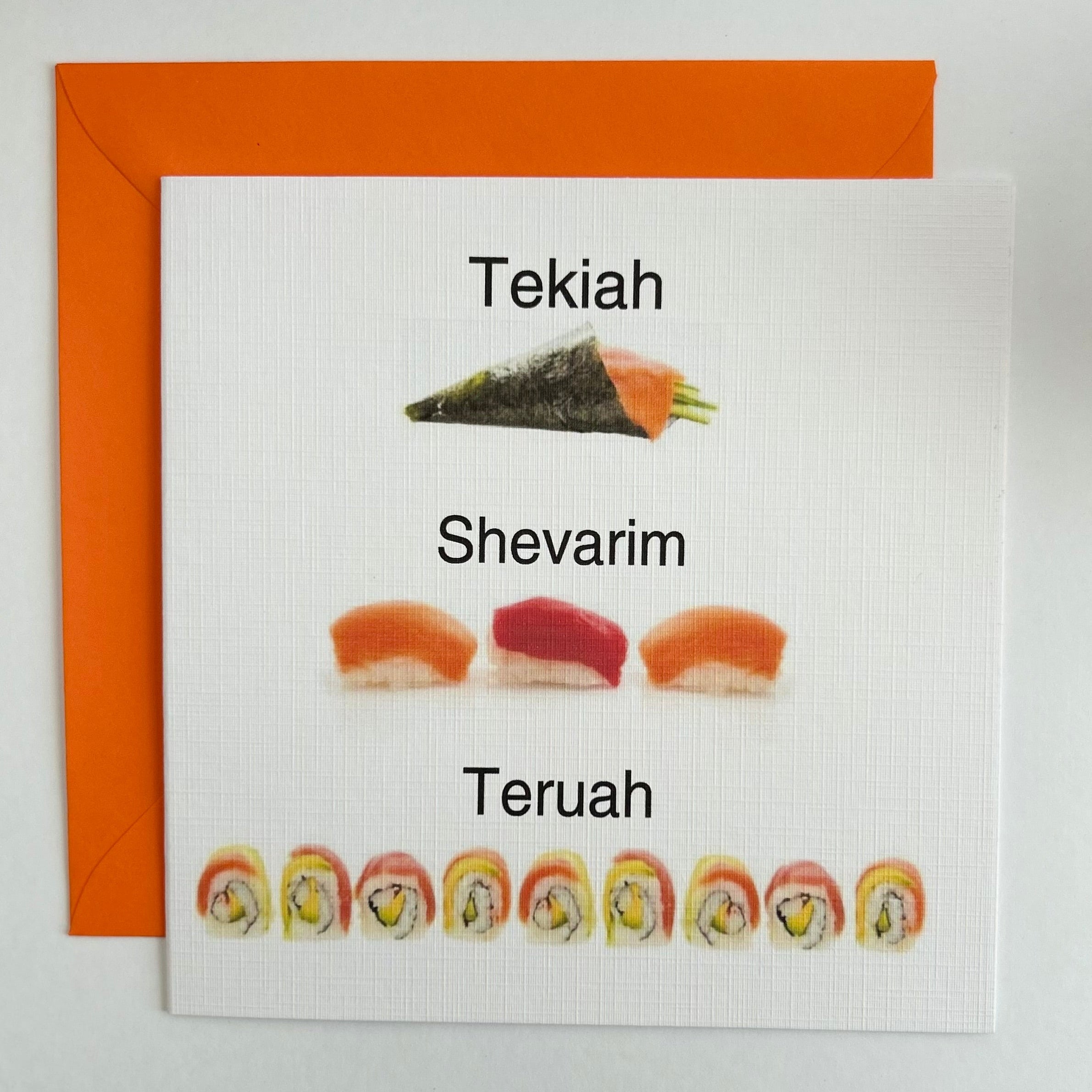 Rosh Hashanah Sushi
