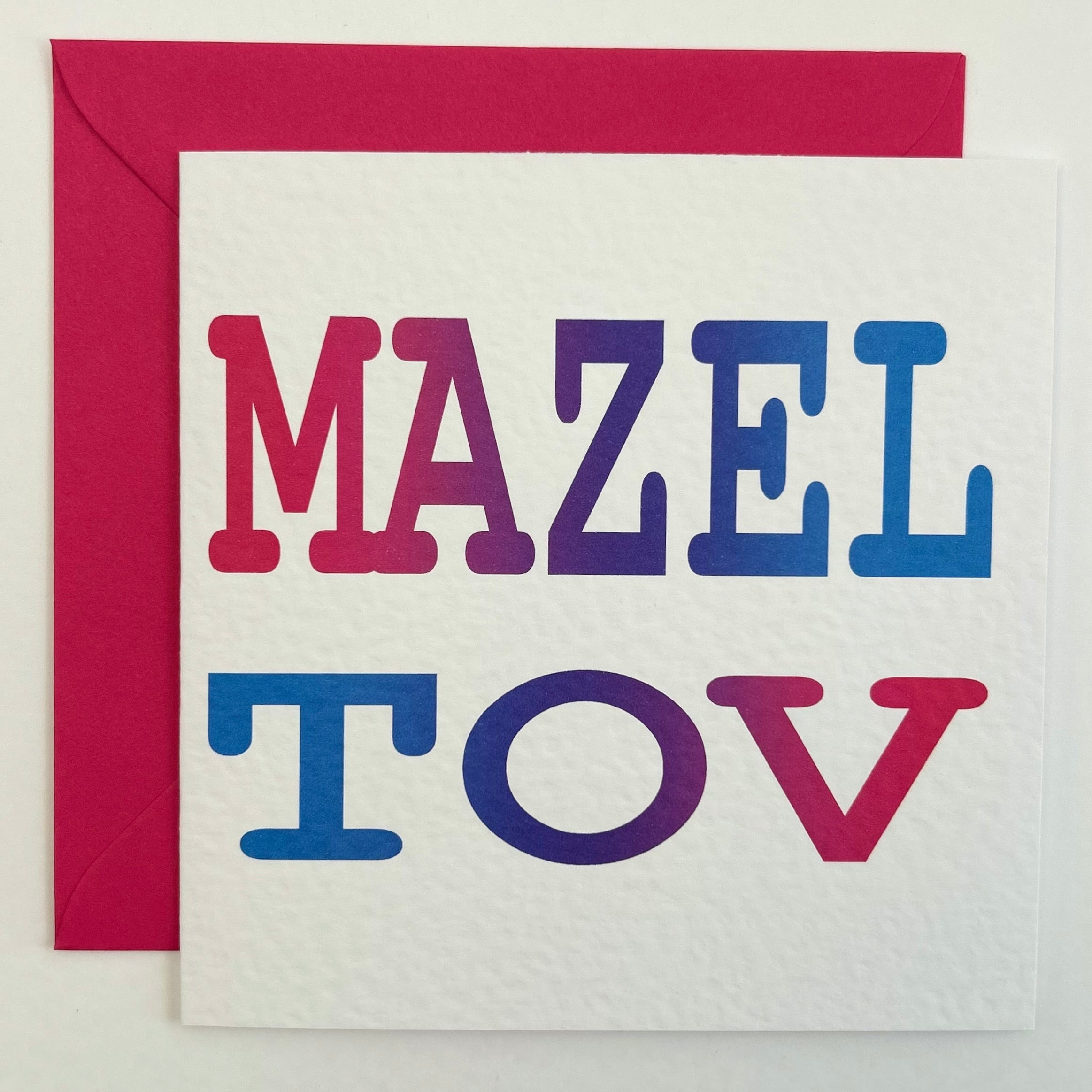 Mazel Tov (Pink)