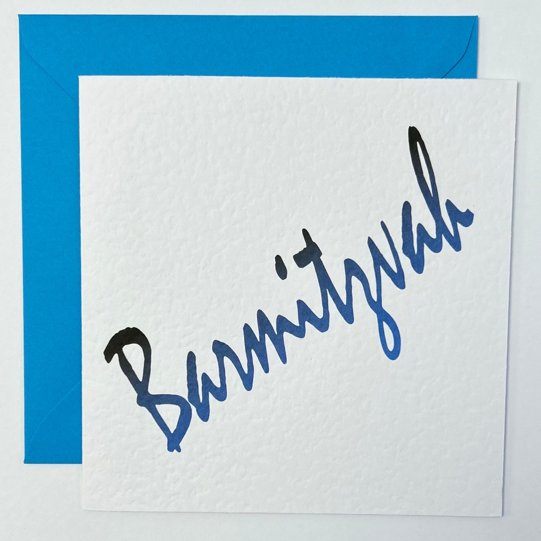 105 Bar Mitzvah Handwriting