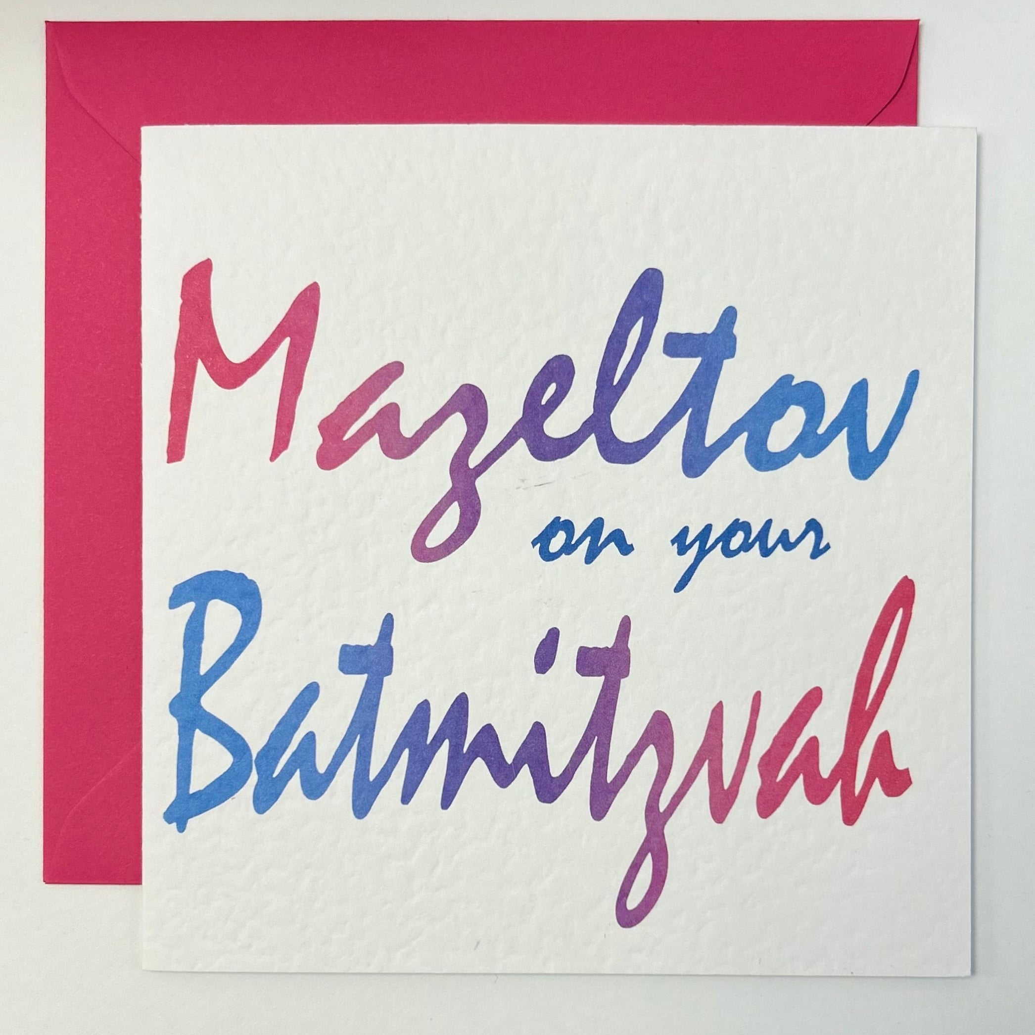 Mazeltov on your BatMitzvah Handwriting