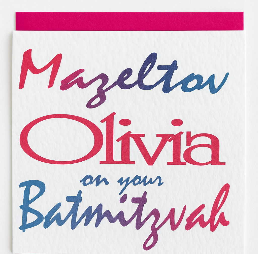 Personalise Mazeltov [NAME] On Your Batmitzvah